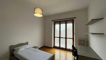 Room for rent in Turin, Piemonte