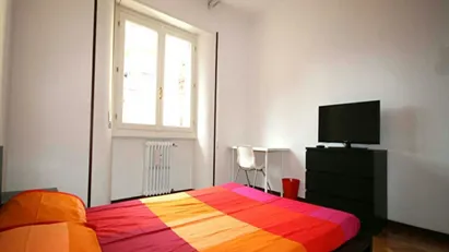 Room for rent in Milano Zona 1 - Centro storico, Milan