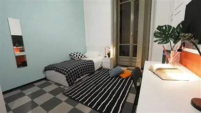 Room for rent in Turin, Piemonte