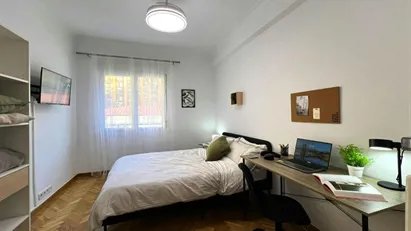 Room for rent in Madrid Arganzuela, Madrid