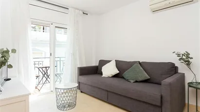 Apartment for rent in L'Hospitalet de Llobregat, Cataluña