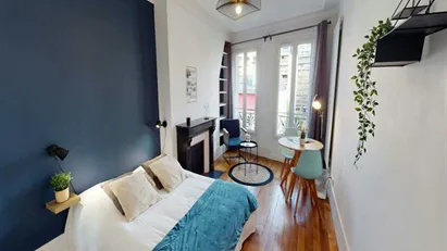 Room for rent in Paris 17ème arrondissement, Paris