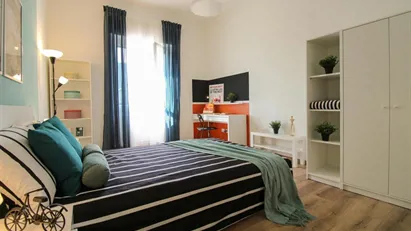 Room for rent in Brescia, Lombardia