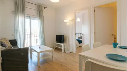 Apartment for rent in L'Hospitalet de Llobregat, Cataluña