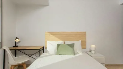 Room for rent in Valencia Algirós, Valencia (region)