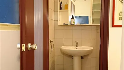 Room for rent in Turin, Piemonte