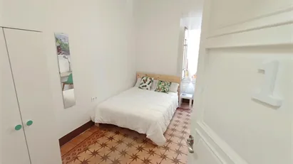 Room for rent in Granada, Andalucía