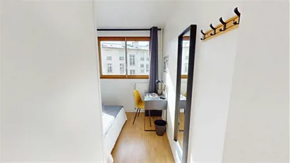 Room for rent in Paris 19ème arrondissement, Paris