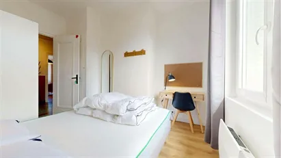 Room for rent in Lyon, Auvergne-Rhône-Alpes