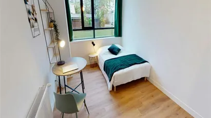 Room for rent in Nanterre, Île-de-France