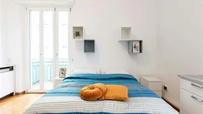Room for rent in Milano Zona 1 - Centro storico, Milan