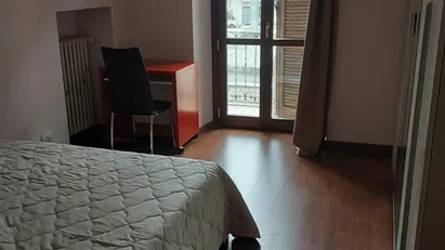 Room for rent in Turin, Piemonte