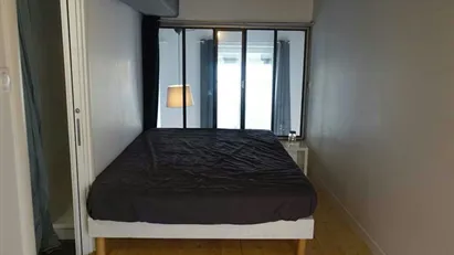 Room for rent in Lyon, Auvergne-Rhône-Alpes