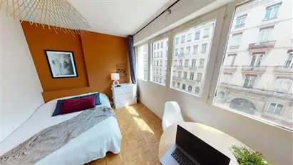 Room for rent in Lyon, Auvergne-Rhône-Alpes