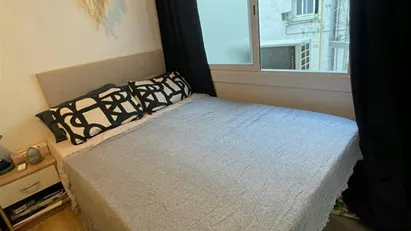 Room for rent in Barcelona Sant Martí, Barcelona