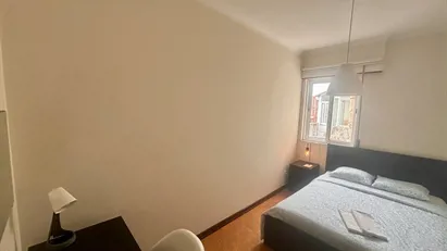 Room for rent in Porto (Distrito)