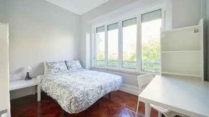 Room for rent in Lisbon (region)