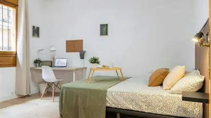 Room for rent in Getafe, Comunidad de Madrid