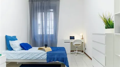 Room for rent in Turin, Piemonte