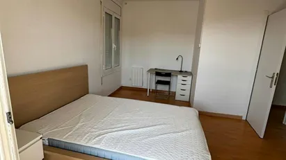 Room for rent in Sabadell, Cataluña