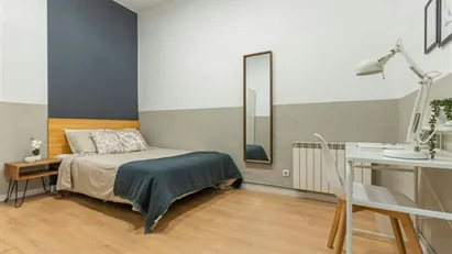 Room for rent in Madrid Centro, Madrid