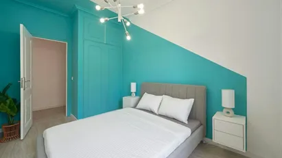 Room for rent in Lisbon (region)