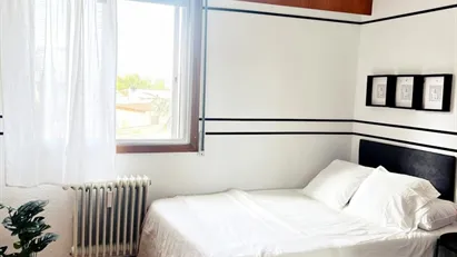 Room for rent in Madrid Moncloa-Aravaca, Madrid