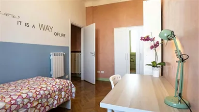 Room for rent in Milano Zona 1 - Centro storico, Milan