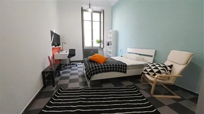 Room for rent in Turin, Piemonte