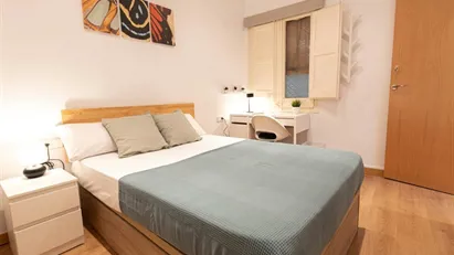 Room for rent in L'Hospitalet de Llobregat, Cataluña