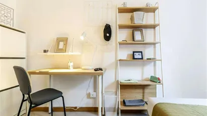 Room for rent in Roma Municipio XII – Monte Verde, Rome