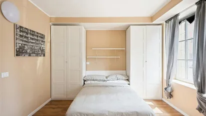 Apartment for rent in Milano Zona 7 - Baggio, De Angeli, San Siro, Milan