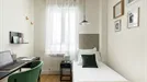 Room for rent, Bilbao, País Vasco, Calle General Concha