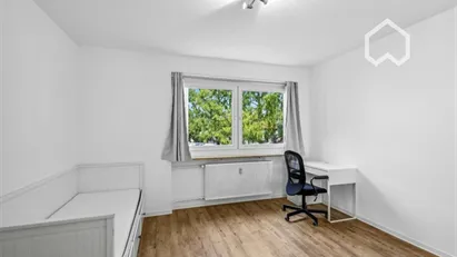 Room for rent in Augsburg, Bayern