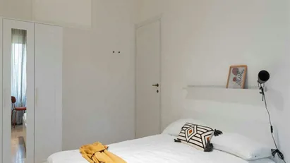 Room for rent in Milano Zona 8 - Fiera, Gallaratese, Quarto Oggiaro, Milan