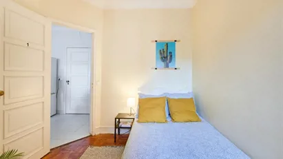 Room for rent in Lisbon (region)