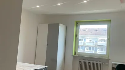 Room for rent in Munich