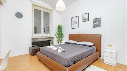 Room for rent in Milano Zona 1 - Centro storico, Milan