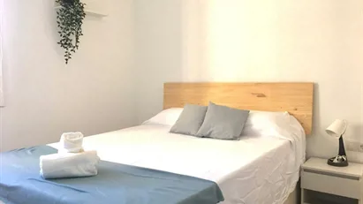 Room for rent in Mataró, Cataluña