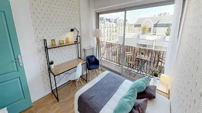 Room for rent in Paris 19ème arrondissement, Paris