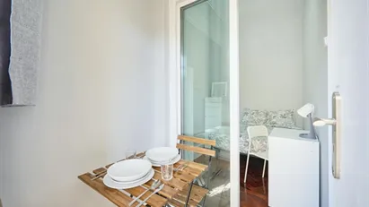 Room for rent in Lisbon (region) Room for rent in Lisbon (region)