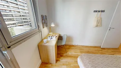 Room for rent in Paris 15ème arrondissement, Paris