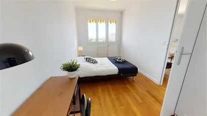 Room for rent in Lyon, Auvergne-Rhône-Alpes