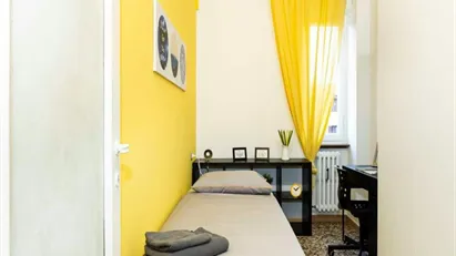 Room for rent in Milano Zona 9 - Porta Garibaldi, Niguarda, Milan
