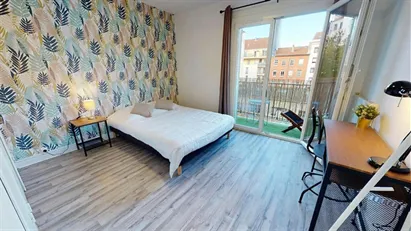 Room for rent in Lyon, Auvergne-Rhône-Alpes