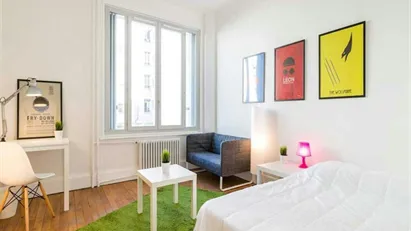 Room for rent in Lyon, Auvergne-Rhône-Alpes