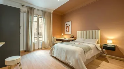 Room for rent in Barcelona Sarrià-St. Gervasi, Barcelona