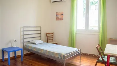 Room for rent in Athens Ampelokipoi, Athens