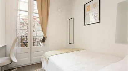 Room for rent in Barcelona Gràcia, Barcelona