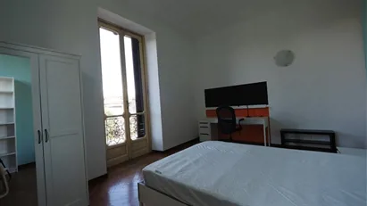 Room for rent in Turin, Piemonte